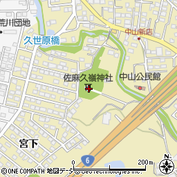 福島県いわき市平中山宮下81周辺の地図