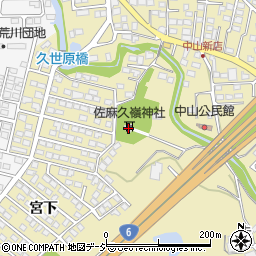 佐麻久嶺神社周辺の地図