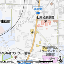 石川トヨタ　七尾店周辺の地図
