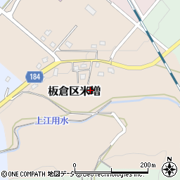 新潟県上越市板倉区米増周辺の地図