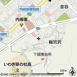 福島県いわき市内郷綴町板宮114周辺の地図