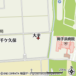福島県いわき市平藤間（大平）周辺の地図