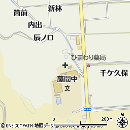 福島県いわき市平藤間千ケ久保周辺の地図