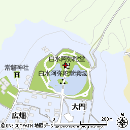 白水阿弥陀堂周辺の地図