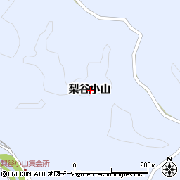 石川県羽咋郡志賀町梨谷小山周辺の地図