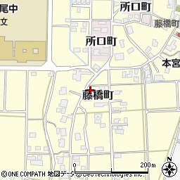 石川県七尾市藤橋町寅1周辺の地図