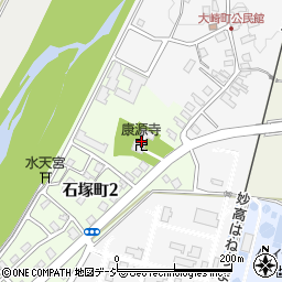 康源寺周辺の地図