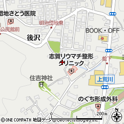 沢田冨三夫行政書士事務所周辺の地図