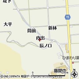 福島県いわき市平藤間内出周辺の地図