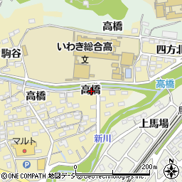福島県いわき市内郷内町高橋周辺の地図
