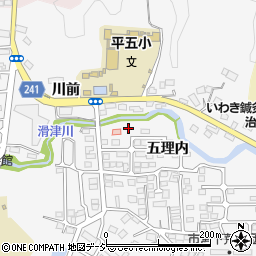 五竜内八幡神社周辺の地図