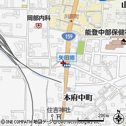 石川県七尾市本府中町モ周辺の地図