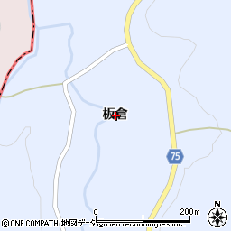 福島県石川郡浅川町大草板倉周辺の地図