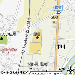 コメリホームセンター　新井店周辺の地図