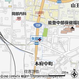 石川県七尾市本府中町モ34周辺の地図