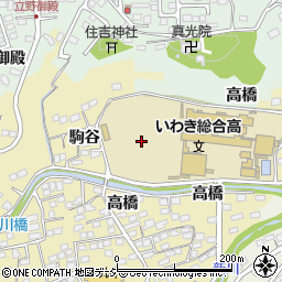 福島県いわき市内郷内町駒谷周辺の地図