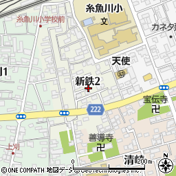 新潟県糸魚川市新鉄周辺の地図
