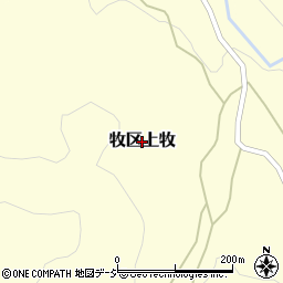 新潟県上越市牧区上牧周辺の地図