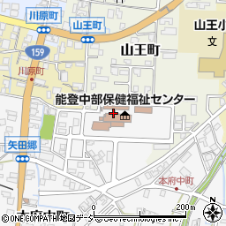 石川県能登中部保健福祉センター　地域支援課周辺の地図