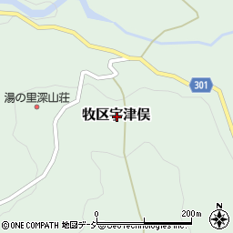 新潟県上越市牧区宇津俣周辺の地図
