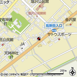 ａｐｏｌｌｏｓｔａｔｉｏｎシオベイ塩沢ＳＳ周辺の地図