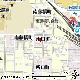 石川県七尾市所口町ニ19周辺の地図