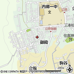福島県いわき市内郷高坂町（御殿）周辺の地図