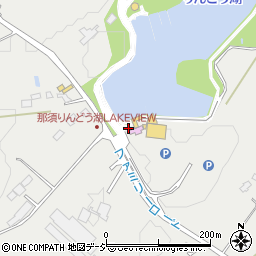 那須りんどう湖LAKE VIEW周辺の地図