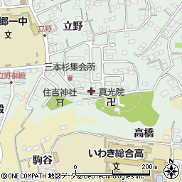 福島県いわき市内郷高坂町三本杉周辺の地図