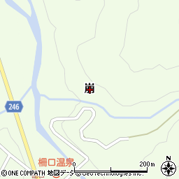 新潟県糸魚川市崩周辺の地図