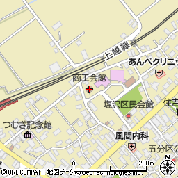 塩沢商工会館周辺の地図