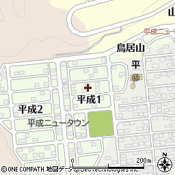 〒973-8412 福島県いわき市平成の地図
