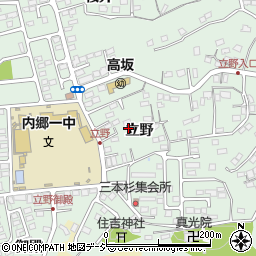 福島県いわき市内郷高坂町立野周辺の地図