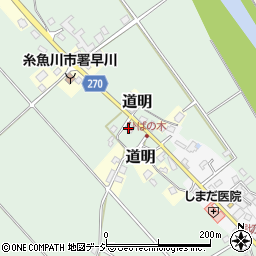 有限会社富田テレビ商会　桧葉ノ木店周辺の地図