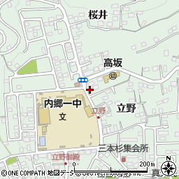 磐双労働協会周辺の地図