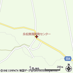 永松集落開発センター周辺の地図