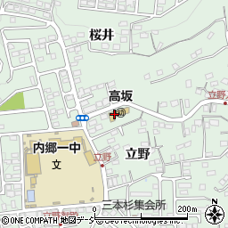 いわき市立　高坂幼稚園周辺の地図