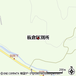 新潟県上越市板倉区別所周辺の地図