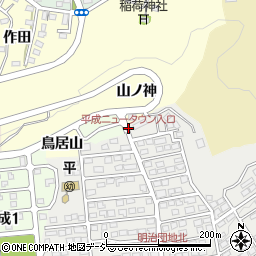 平成ニュータウン入口周辺の地図