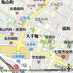 石川県七尾市大手町周辺の地図