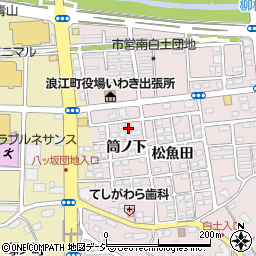 福島県いわき市平南白土筒ノ下周辺の地図