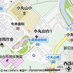 〒926-0855 石川県七尾市小丸山台の地図