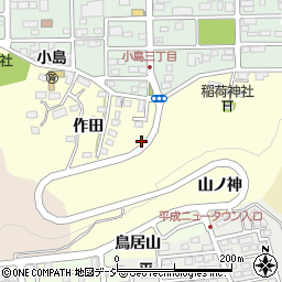福島県いわき市内郷小島町作田周辺の地図