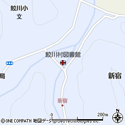 鮫川村図書館周辺の地図