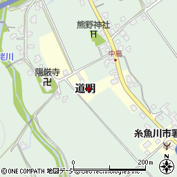 新潟県糸魚川市道明周辺の地図