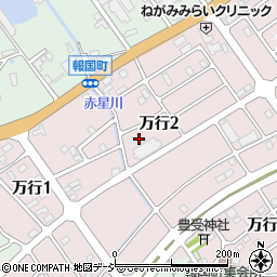 石川県七尾市万行周辺の地図