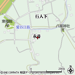 福島県いわき市平菅波永井周辺の地図