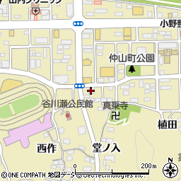デイリーストアー平谷川瀬店周辺の地図