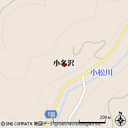 福島県石川郡古殿町松川小名沢周辺の地図