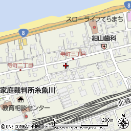 新井信用金庫糸魚川支店周辺の地図